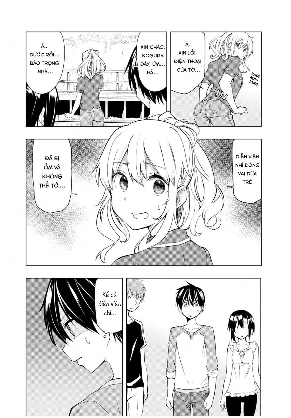 remake our life! chapter 9 23