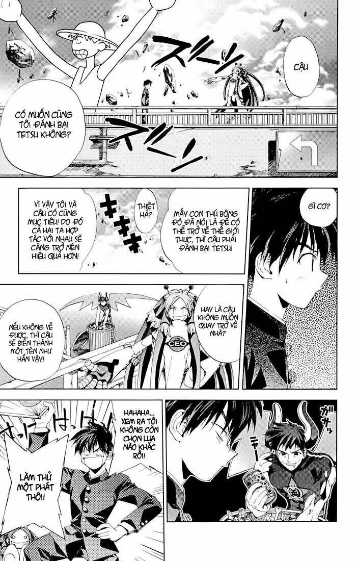 Sakuratetsu Taiwahen - Trang 11