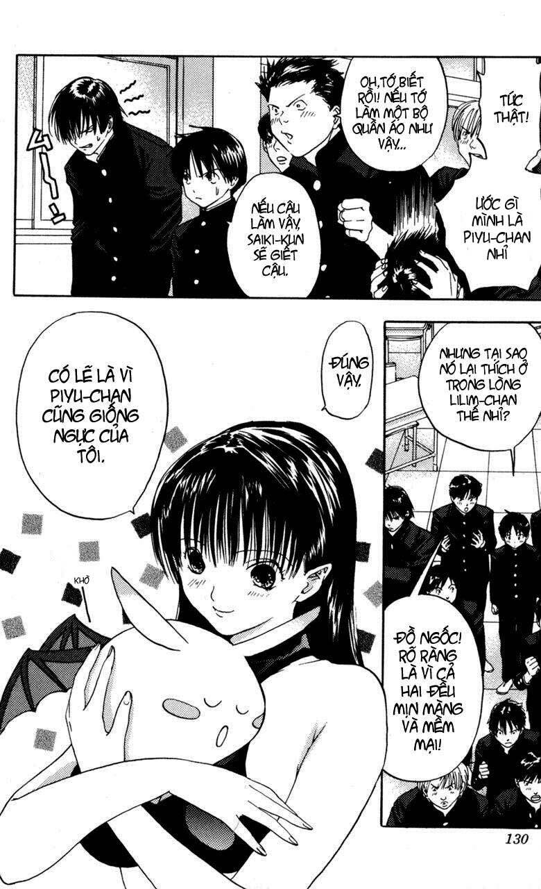 lilim kiss chapter 19 12