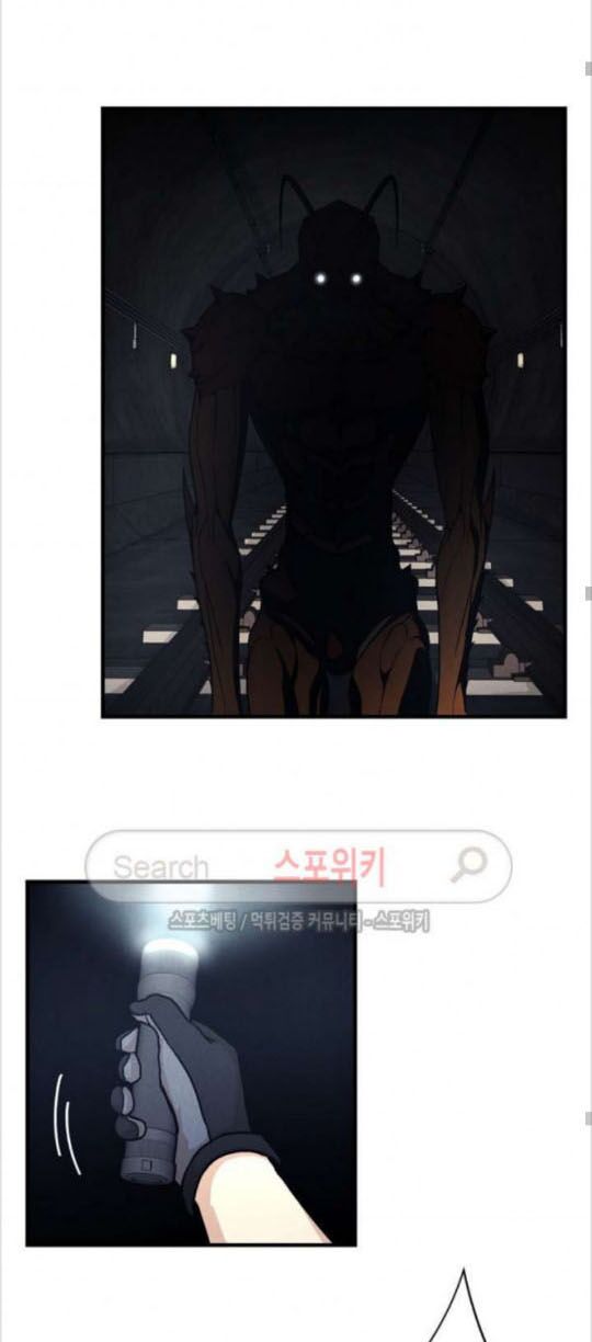 return survival chapter 27 23