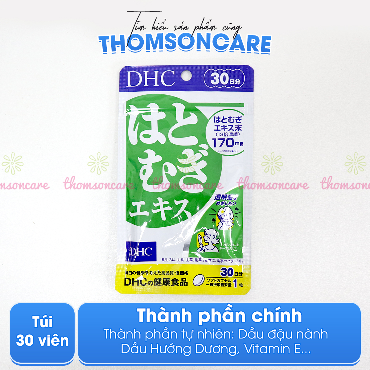 DHC Adlay Extract - Bổ sung Vitamin E tự nhiên từ dầu đậu nành giúp trắng, sáng da - Nhập khẩu từ DHC Nhật Bản