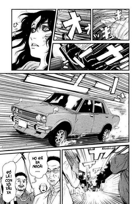 wolf guy - wolfen crest chapter 25 17