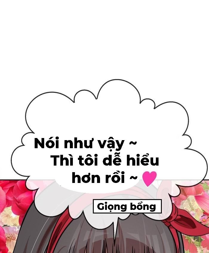 change (jinyuan) ss2 chapter 23 1