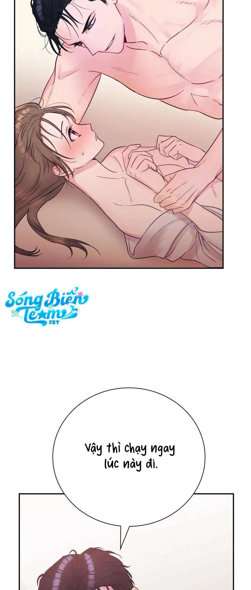 [18+] người bạn nguy hiểm của anh trai chapter 4 6