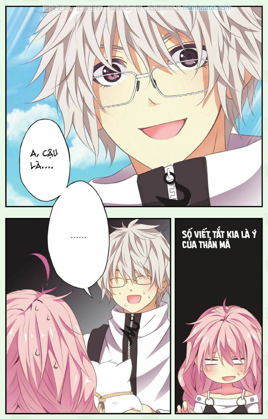 cẩu cẩu nhà tôi là nam thần chapter 2 23