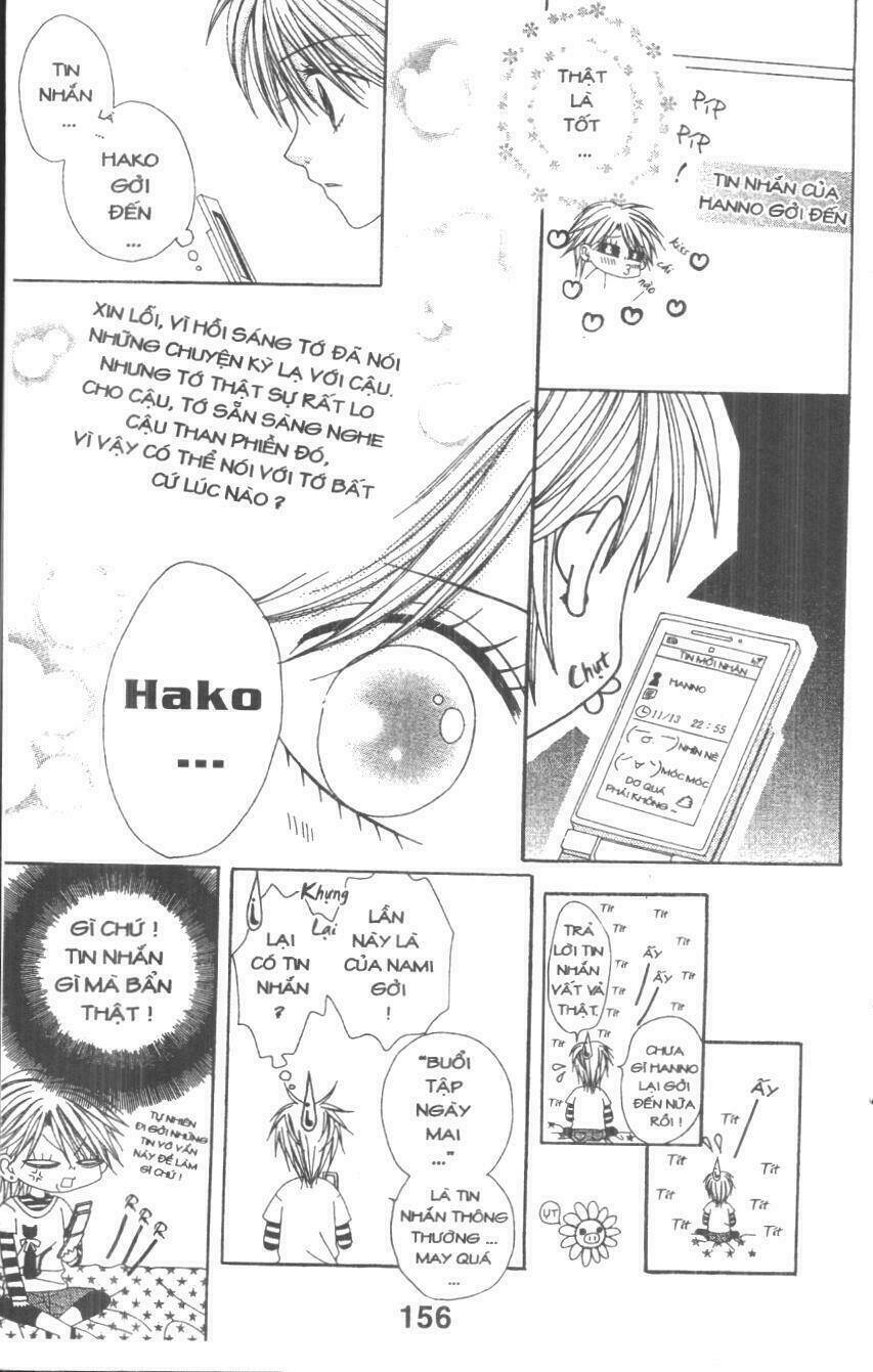 tomodachi gokko [takeuchi ayaka] chapter 4 156