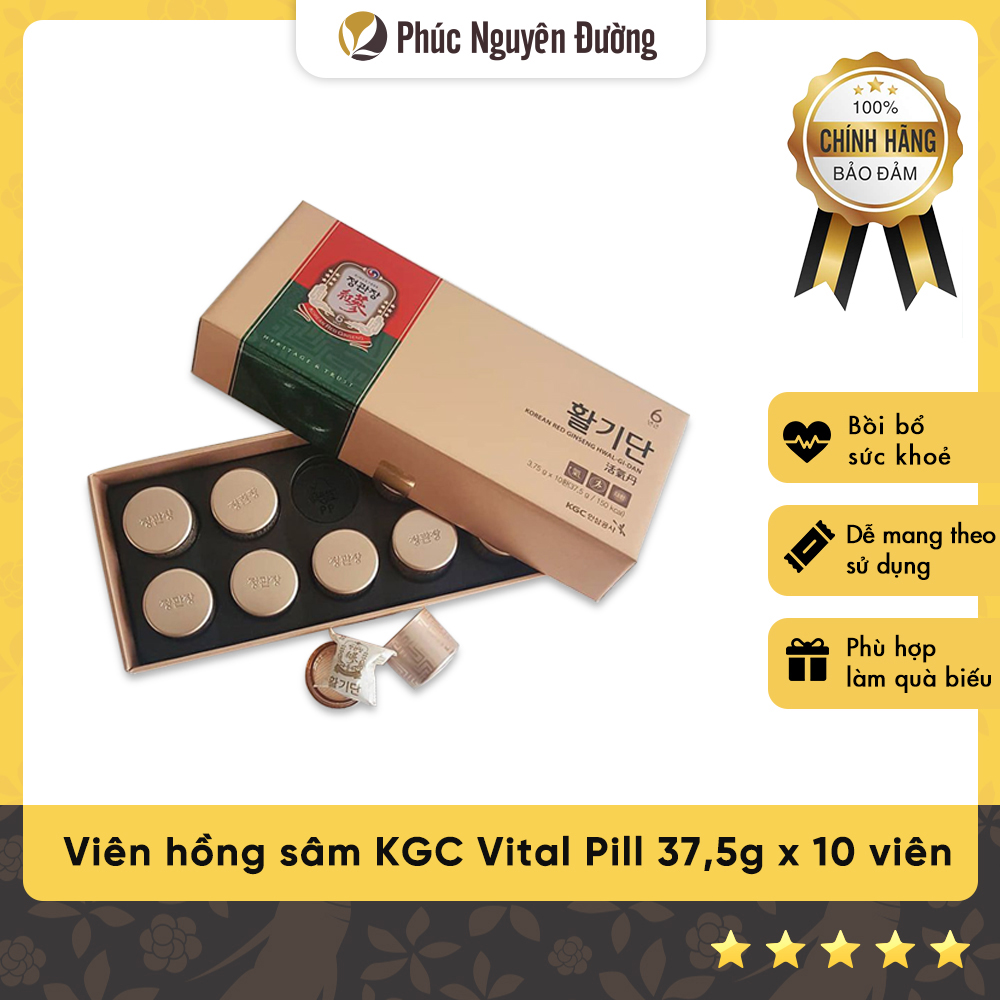 VIÊN HỒNG SÂM KGC CHEONG KWAN JANG HWAL GI DAN ( 37,5G * 10 VIÊN )