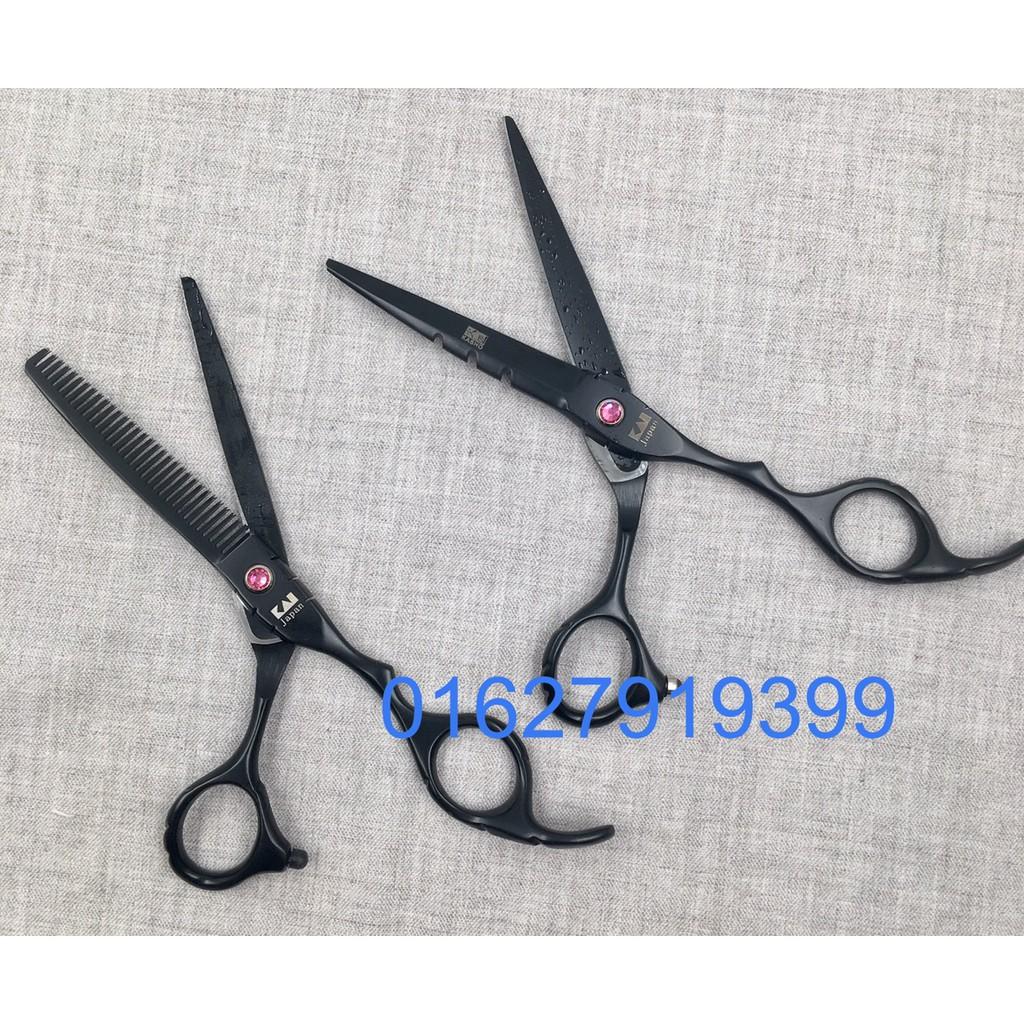 Kéo cắt tỉa tóc cao cấp Kai 6.0