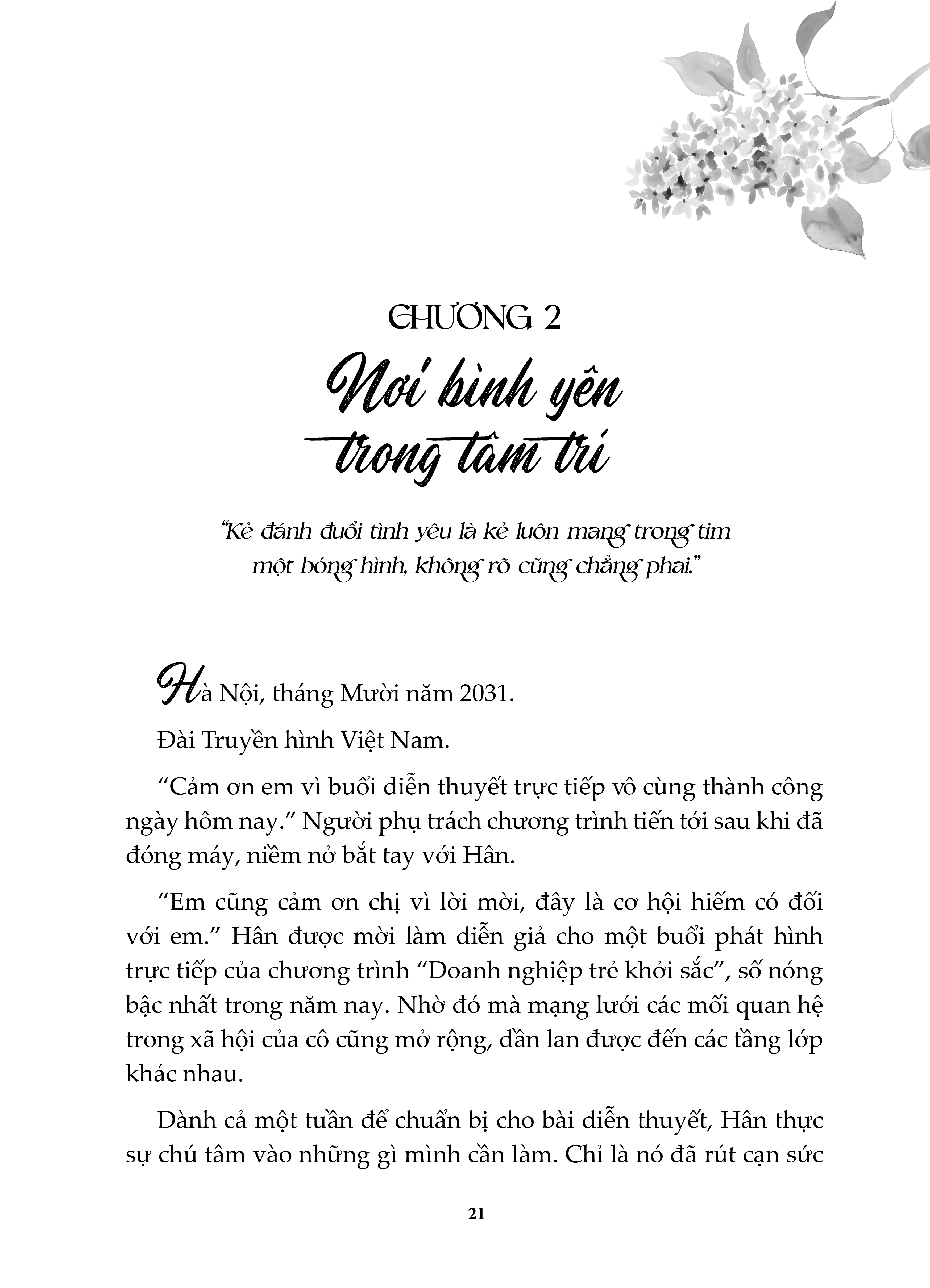 Sách Quay Lại Tuổi 17 Để Cứu Rỗi Chính Mình (trọn bộ) - Hoa Di - Tình cảm lãng mạn, học đường, thanh xuân, vườn trường, xuyên không, trọng sinh