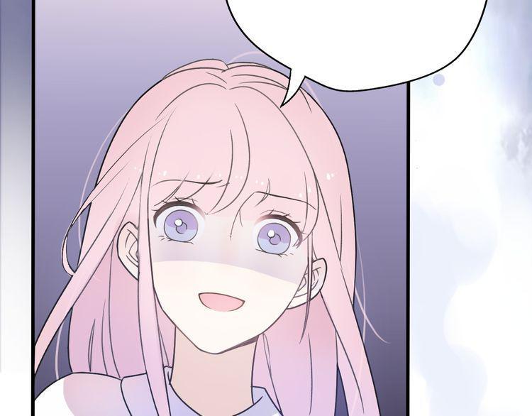 cuộc chiến tình yêu chapter 35 19