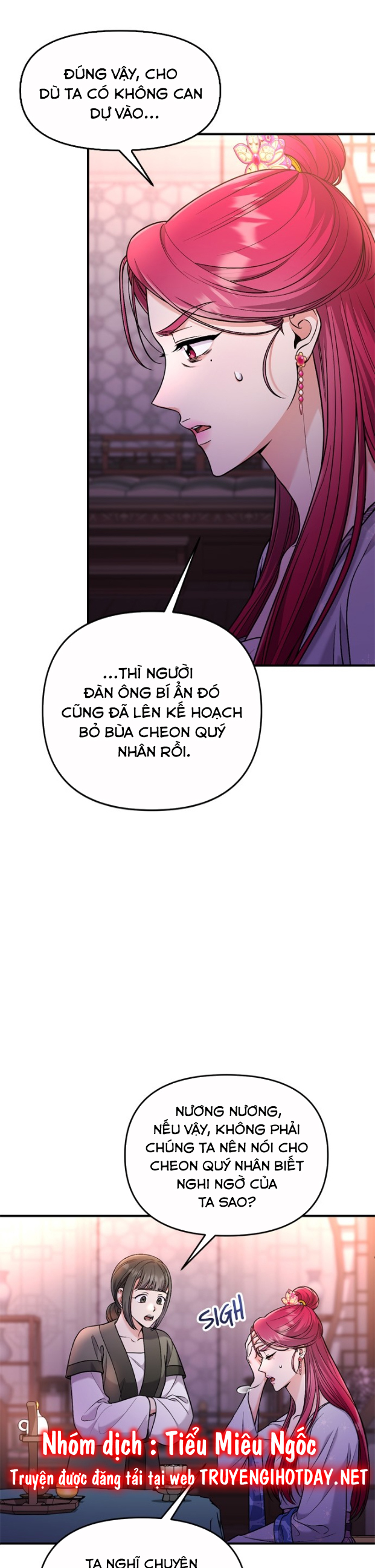 cao thủ chốn hậu cung chapter 55 6