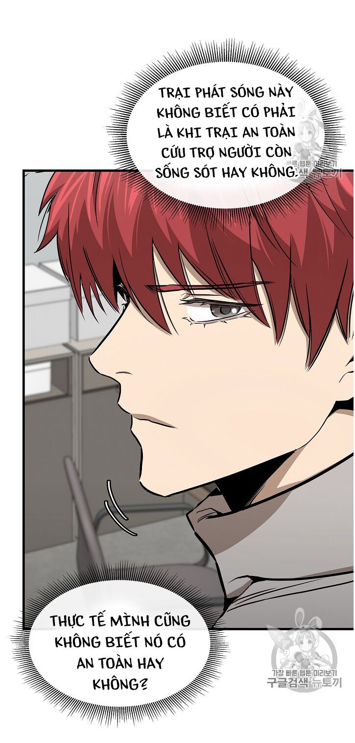 return survival chapter 65 6