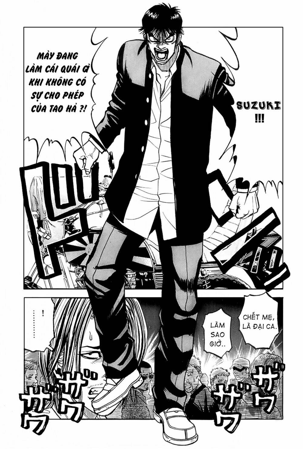 gang king-băng đảng học đường chapter 13 20