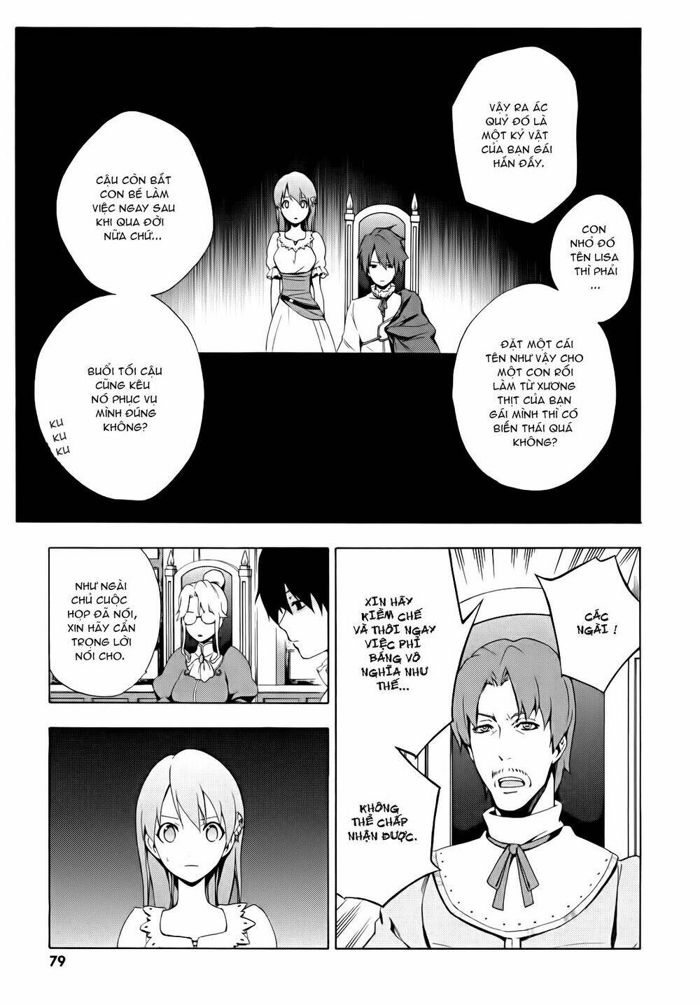 seiken no blacksmith chapter 15 12