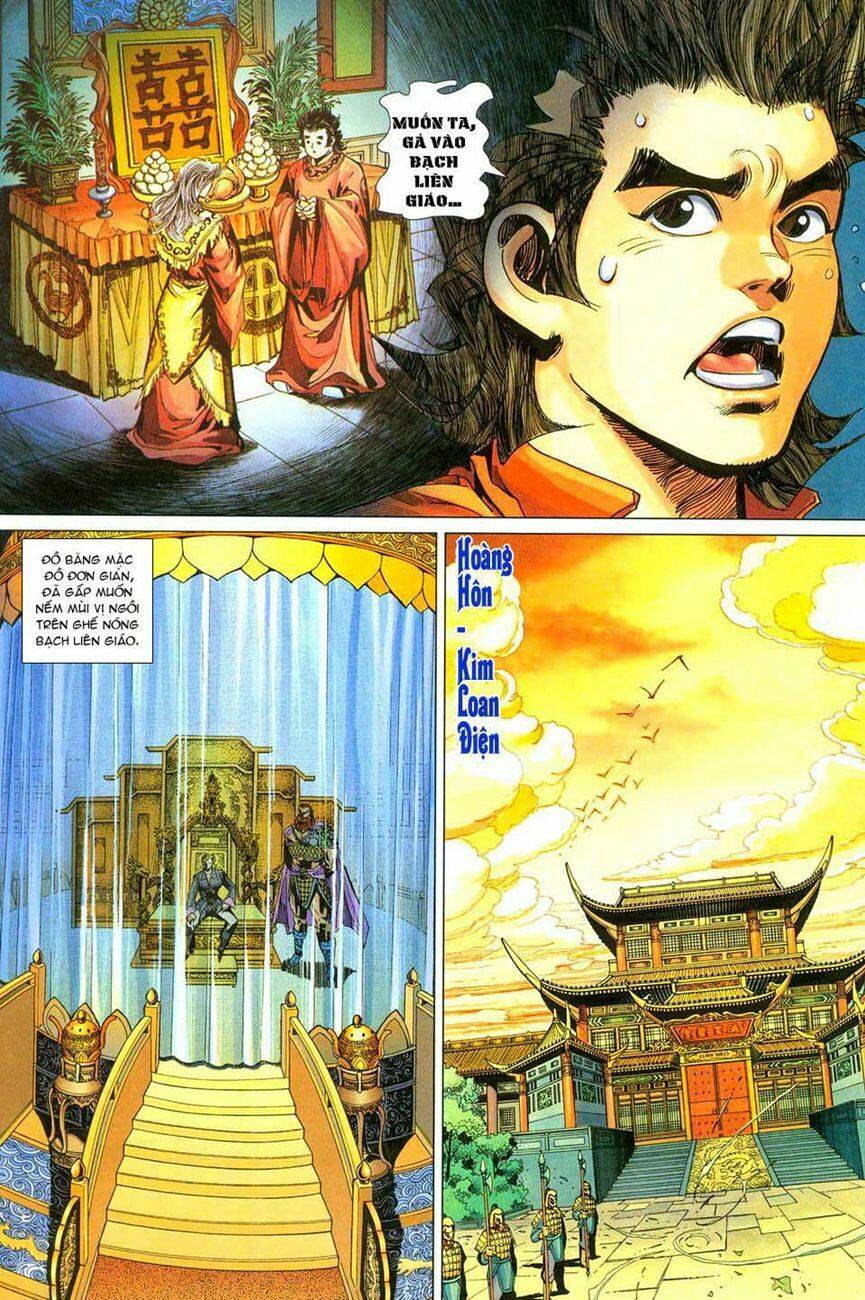 tân tác long hổ môn chapter 276 26