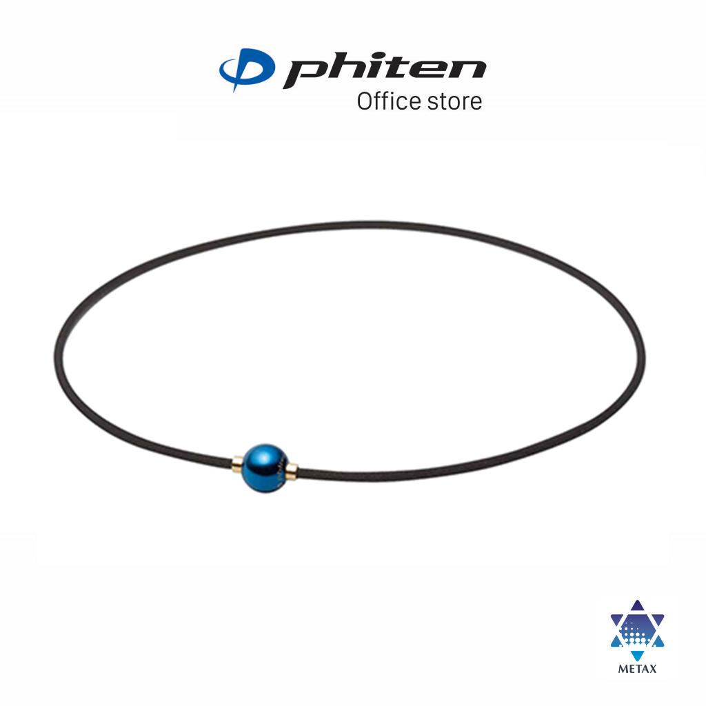 Vòng cổ Phiten Rakuwa metax mirror ball TG808051/TG808052/TG808251/TG808252/TG808451/TG808452 - Xanh Dương