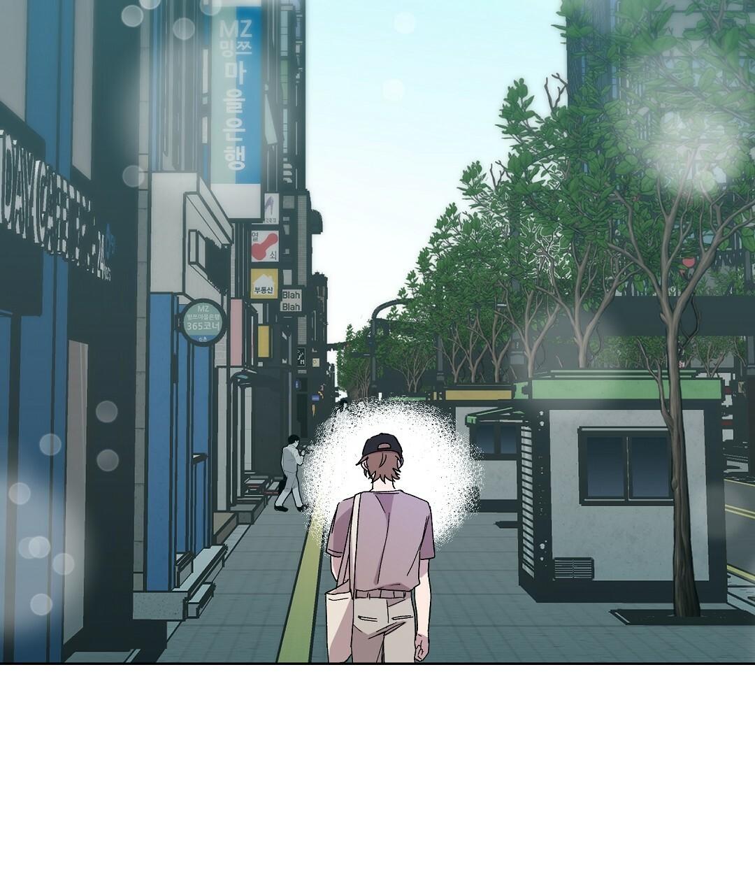 vết cắn mang vị ngọt ngào chapter 9 3