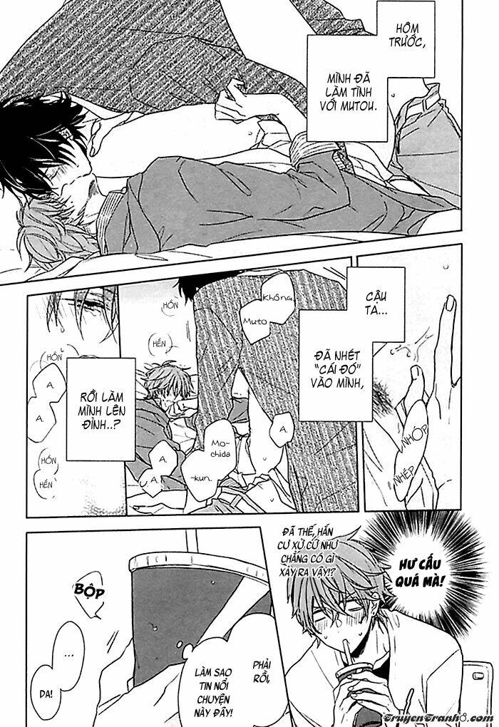 aisaresugi confusion chapter 3 5