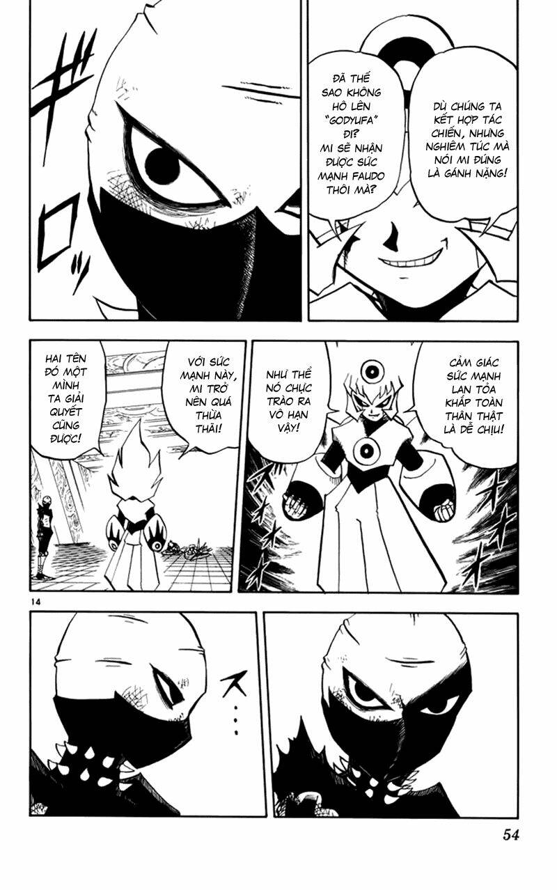 konjiki no gash!! chapter 226 14