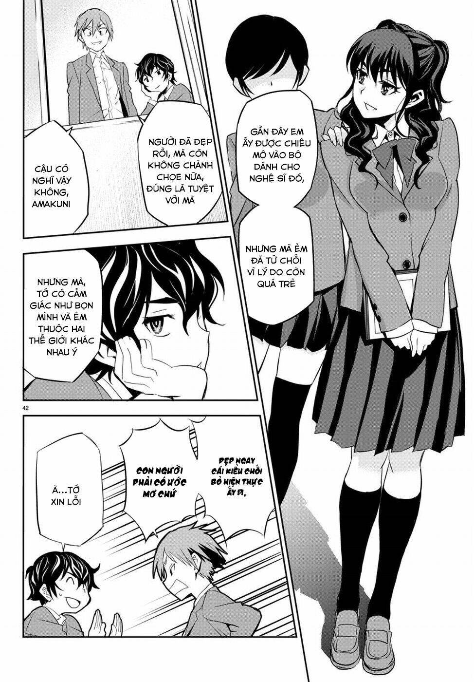 :oshikake maid shirayuki-san chapter 2 9