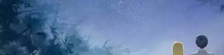 tinh thần vu ngã chapter 1 3