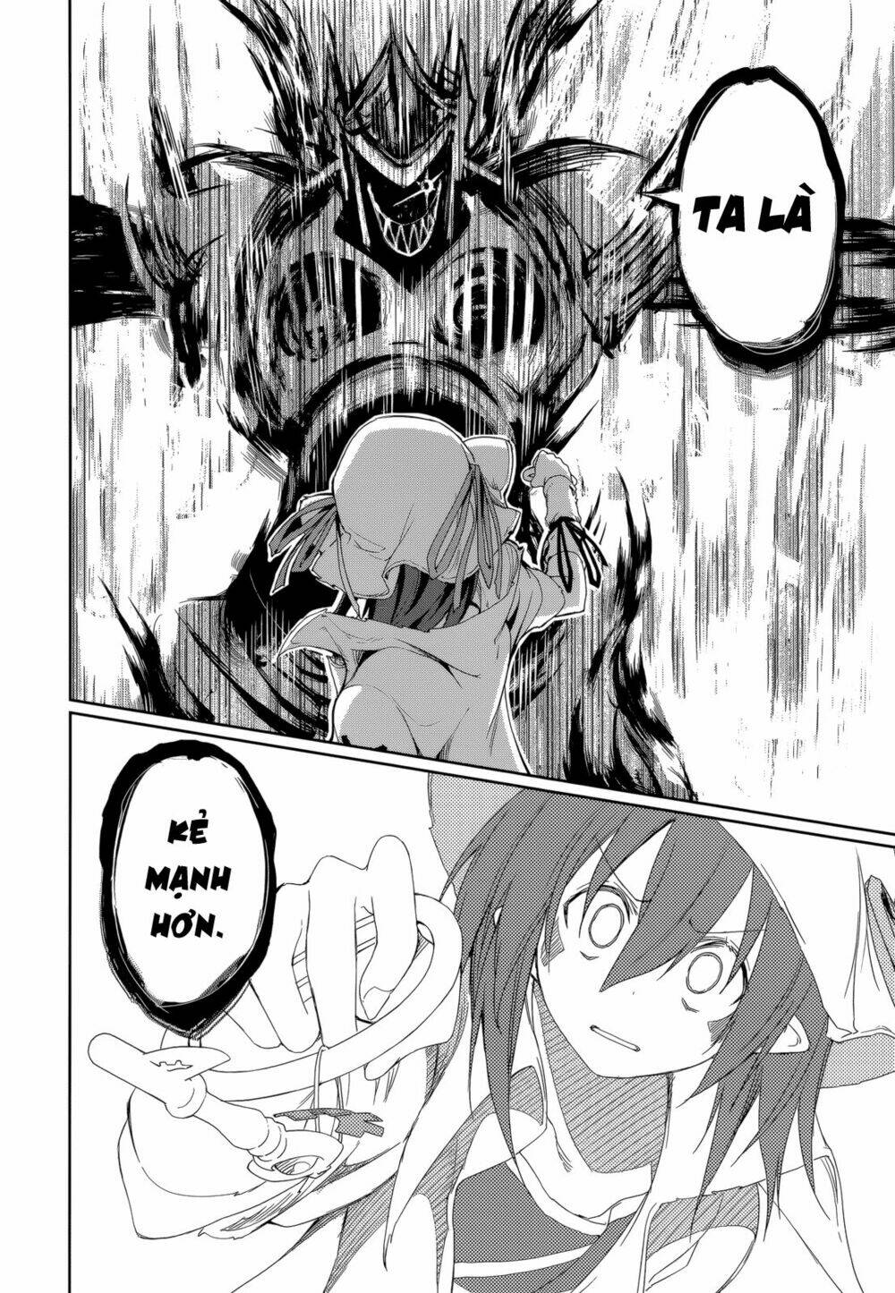 yumekui merry chapter 55 26