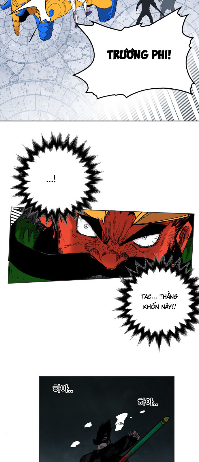 hard core leveling warrior chapter 105 47