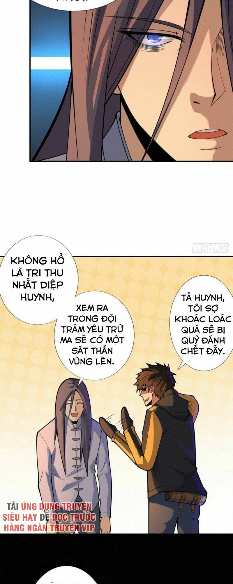 nơi này có yêu khí chapter 83 22