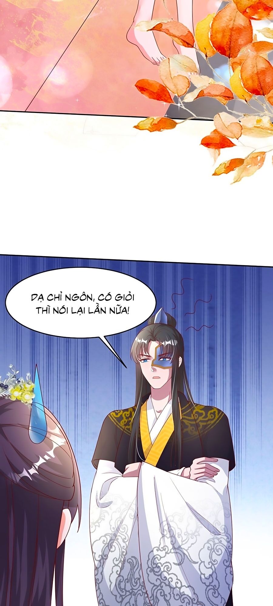 phượng ngự tà vương chapter 41 19