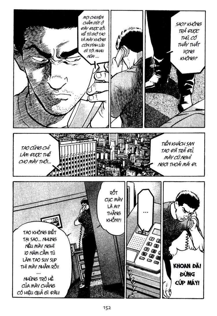 old boy chapter 17 6