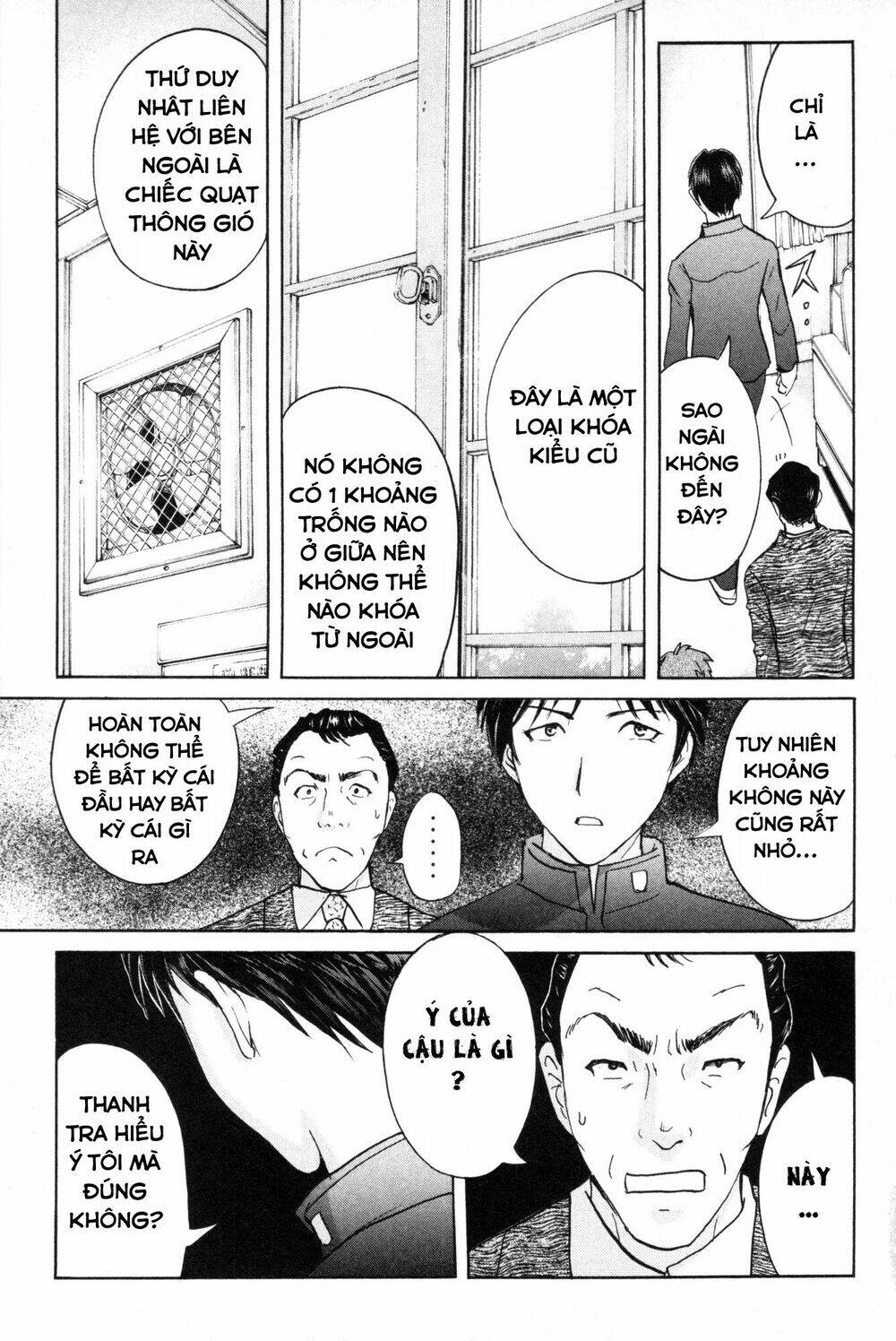 kindaichi case files: takato's side chapter 5 7