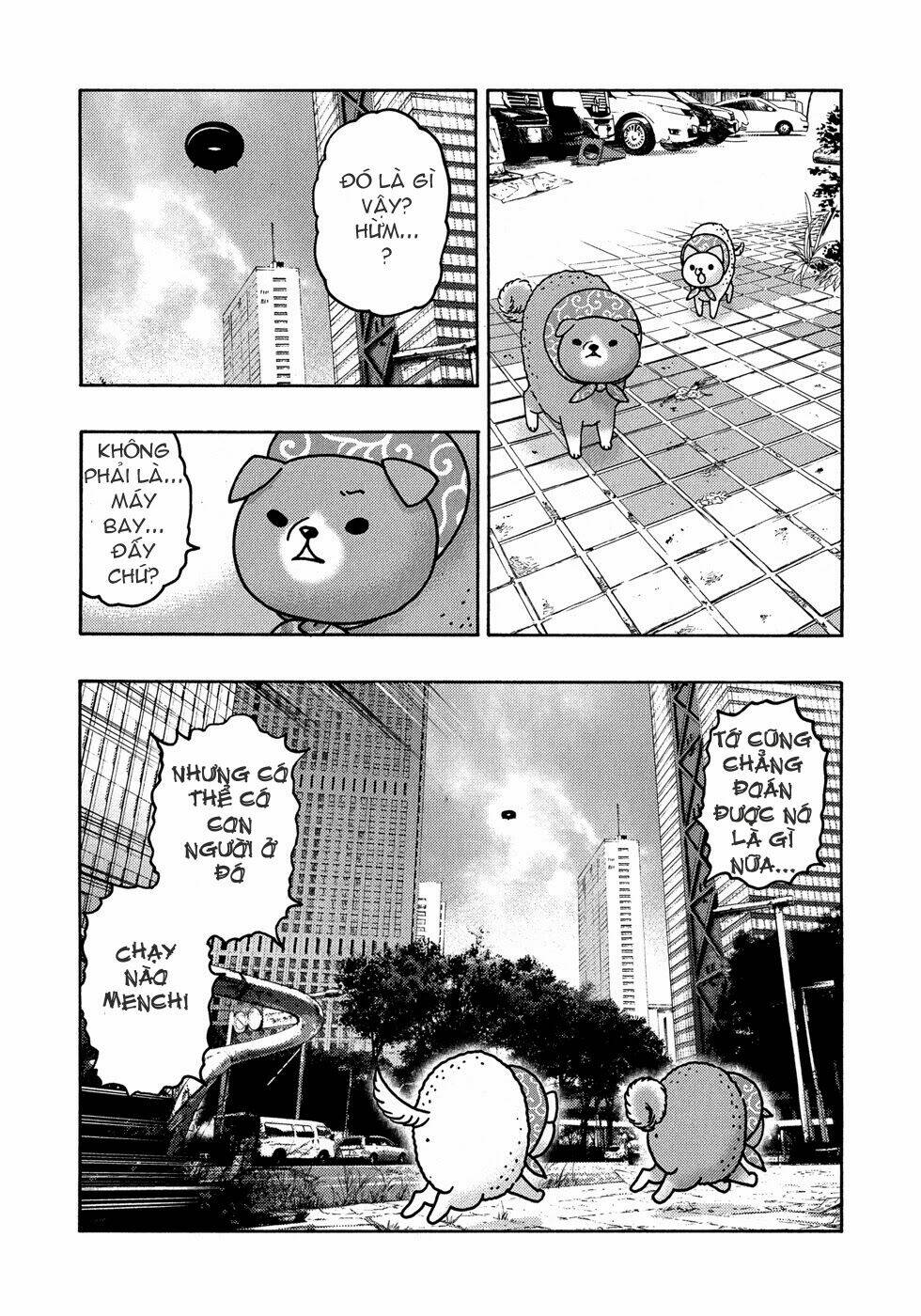 donyatsu chapter 24 13