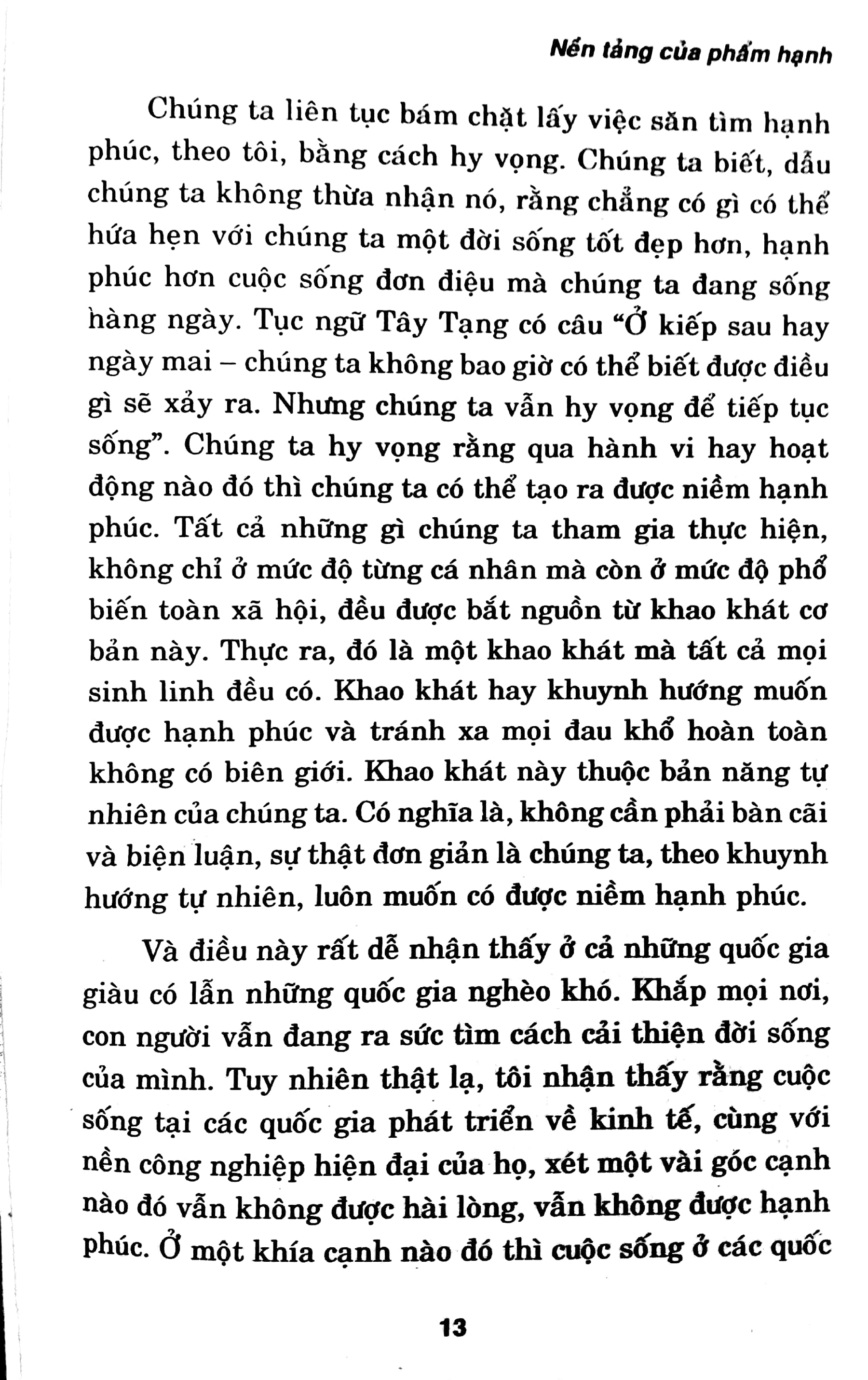 Đạo Kỷ Nguyên Mới _ĐN