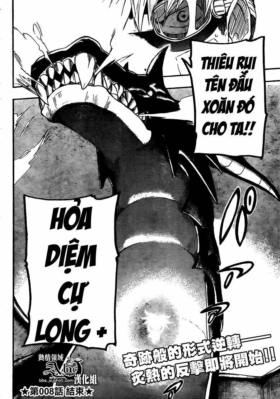 dragon collection chapter 8 19