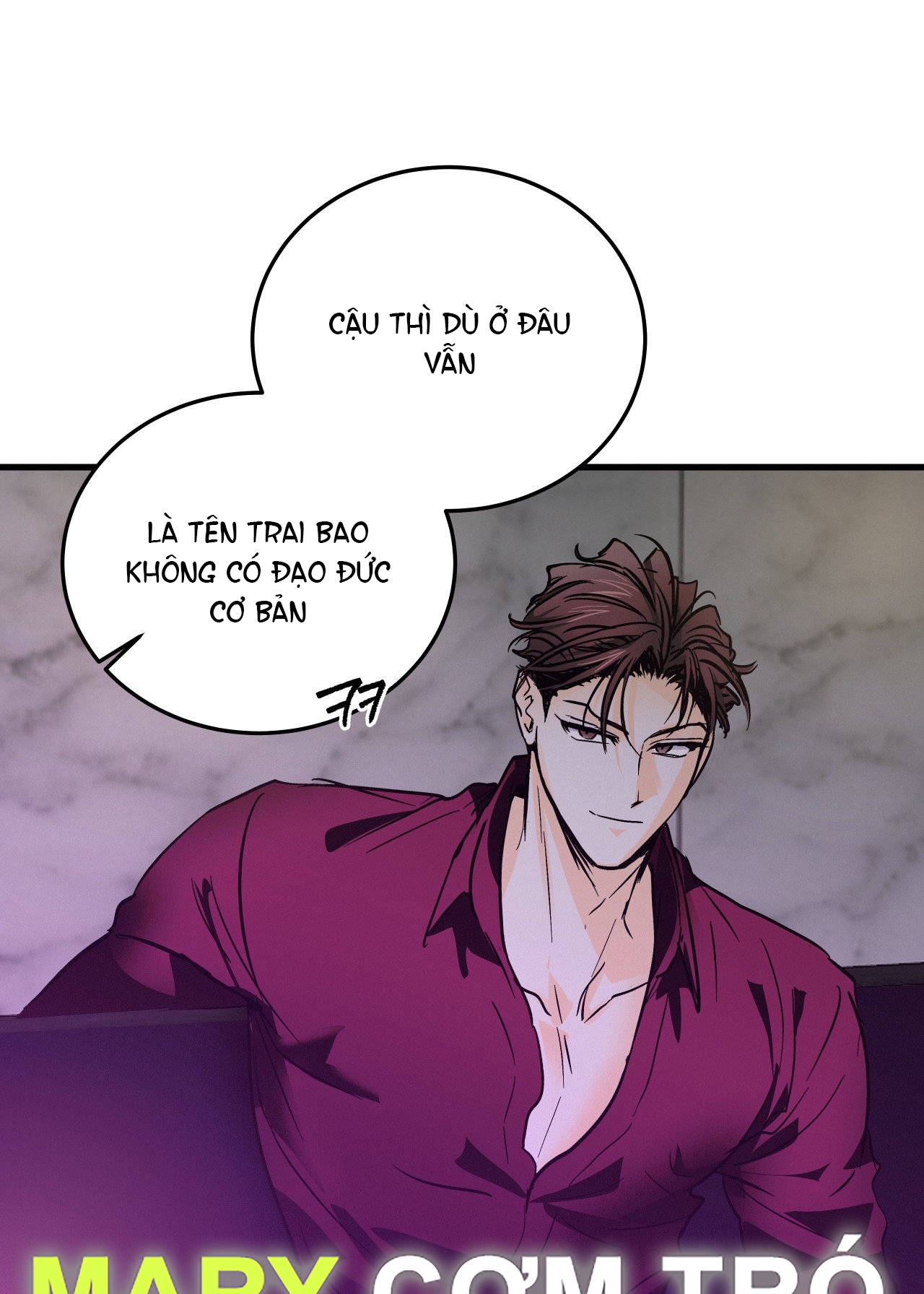 Lại Là Nói Dối chapter 7.2 - Trang 50