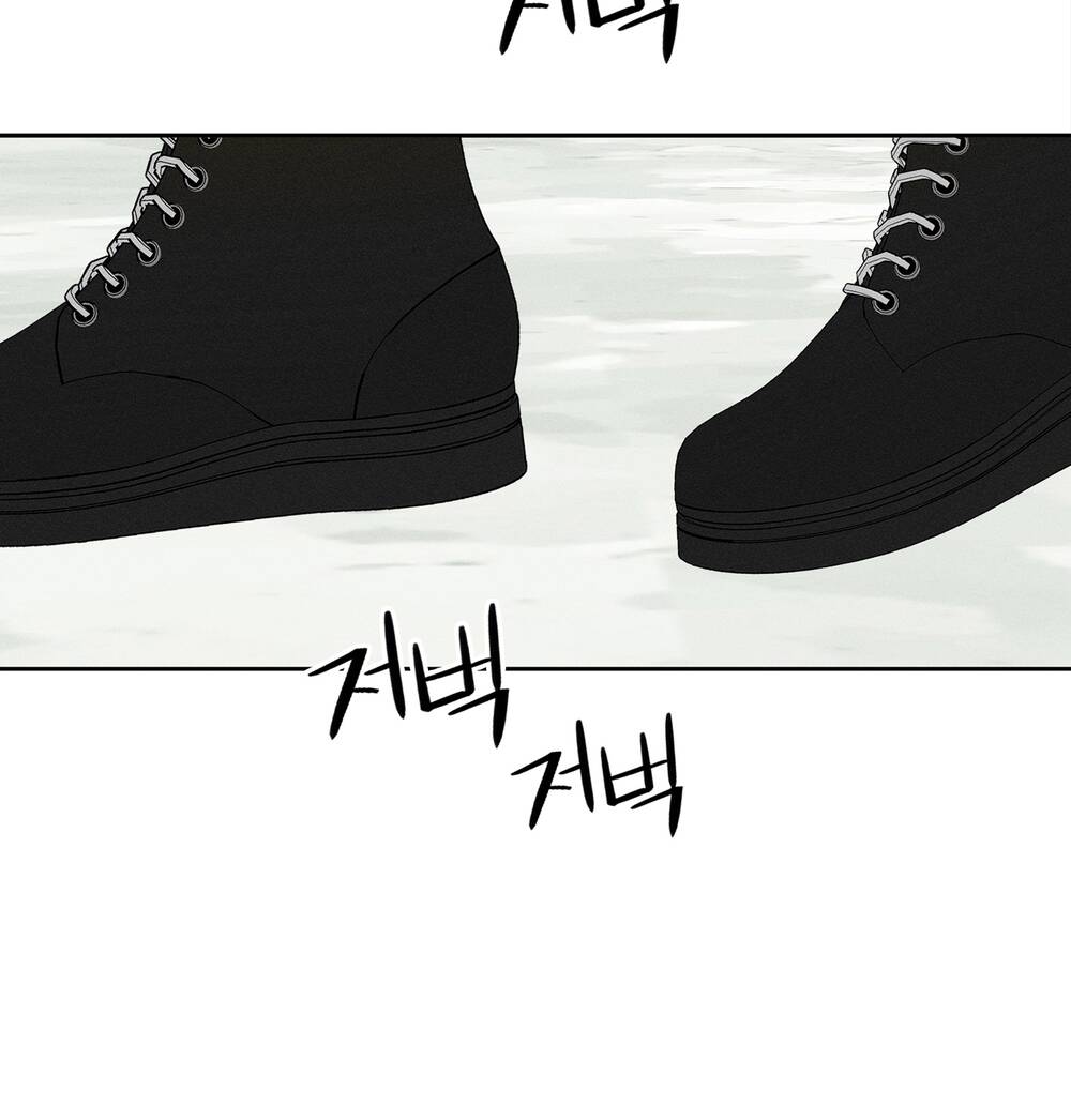 mối tình đầu của ma cà rồng chapter 24.2 17