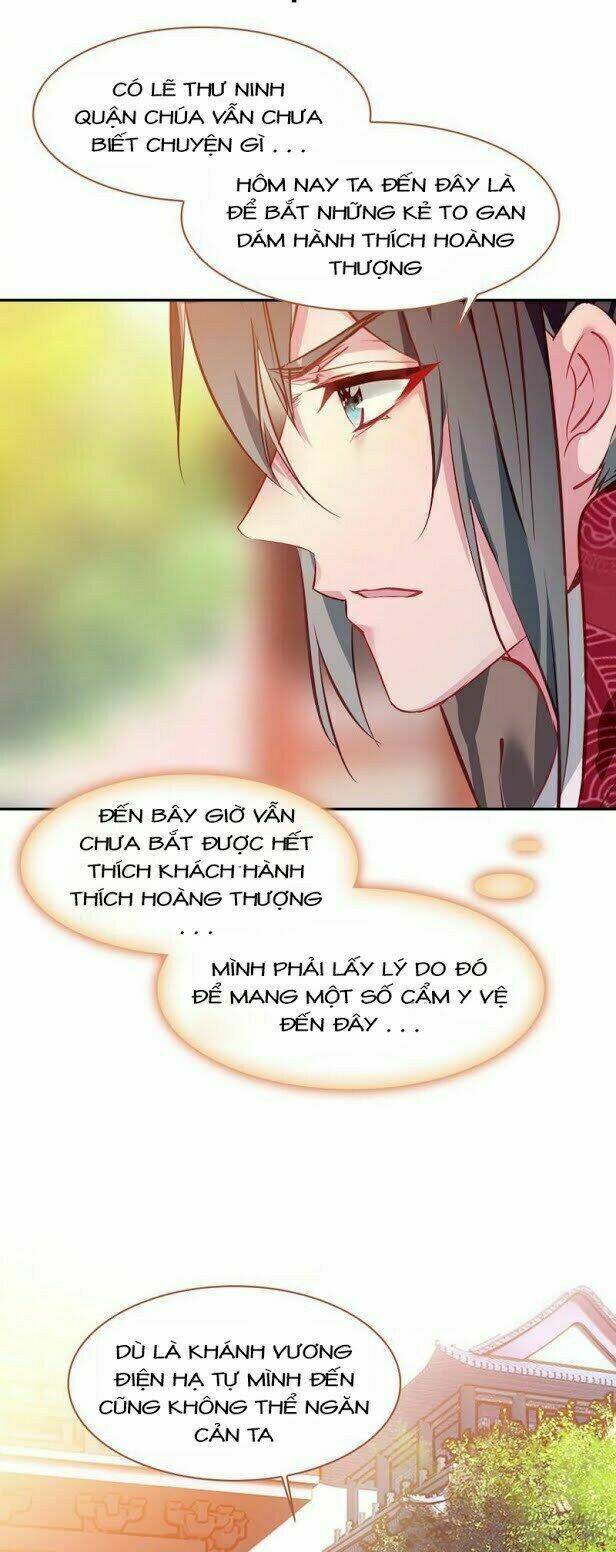 gả cho một tên thái giám đáng ghét chapter 68 3