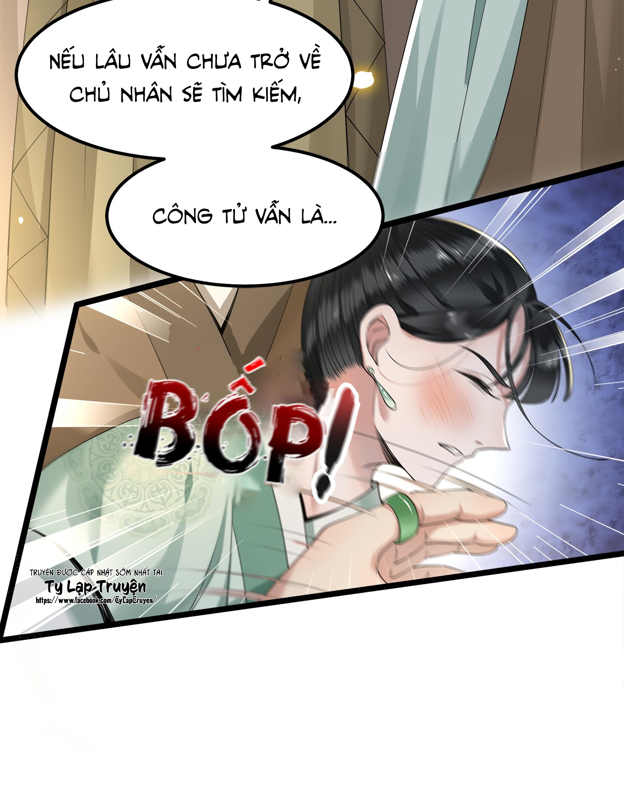 phượng hoàng vu phi chapter 36 21