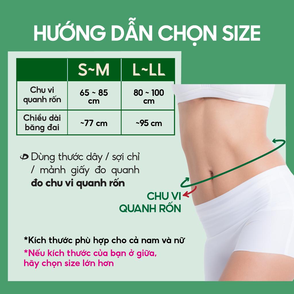 [MỚI] Đai lưng Phiten loại mỏng waist belt supporters metax AP231014/AP231016