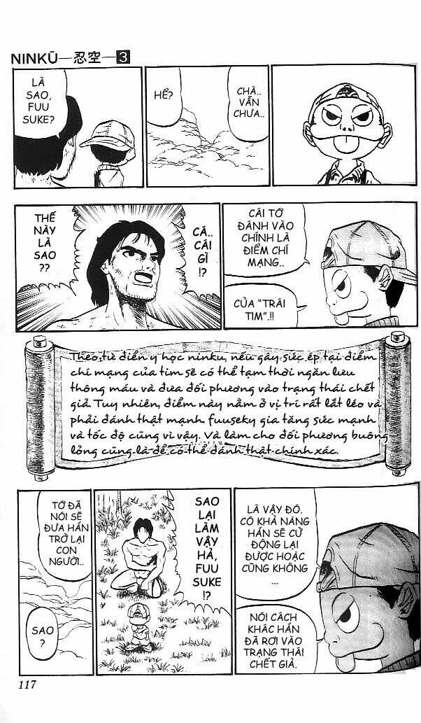 ninku chapter 24 11