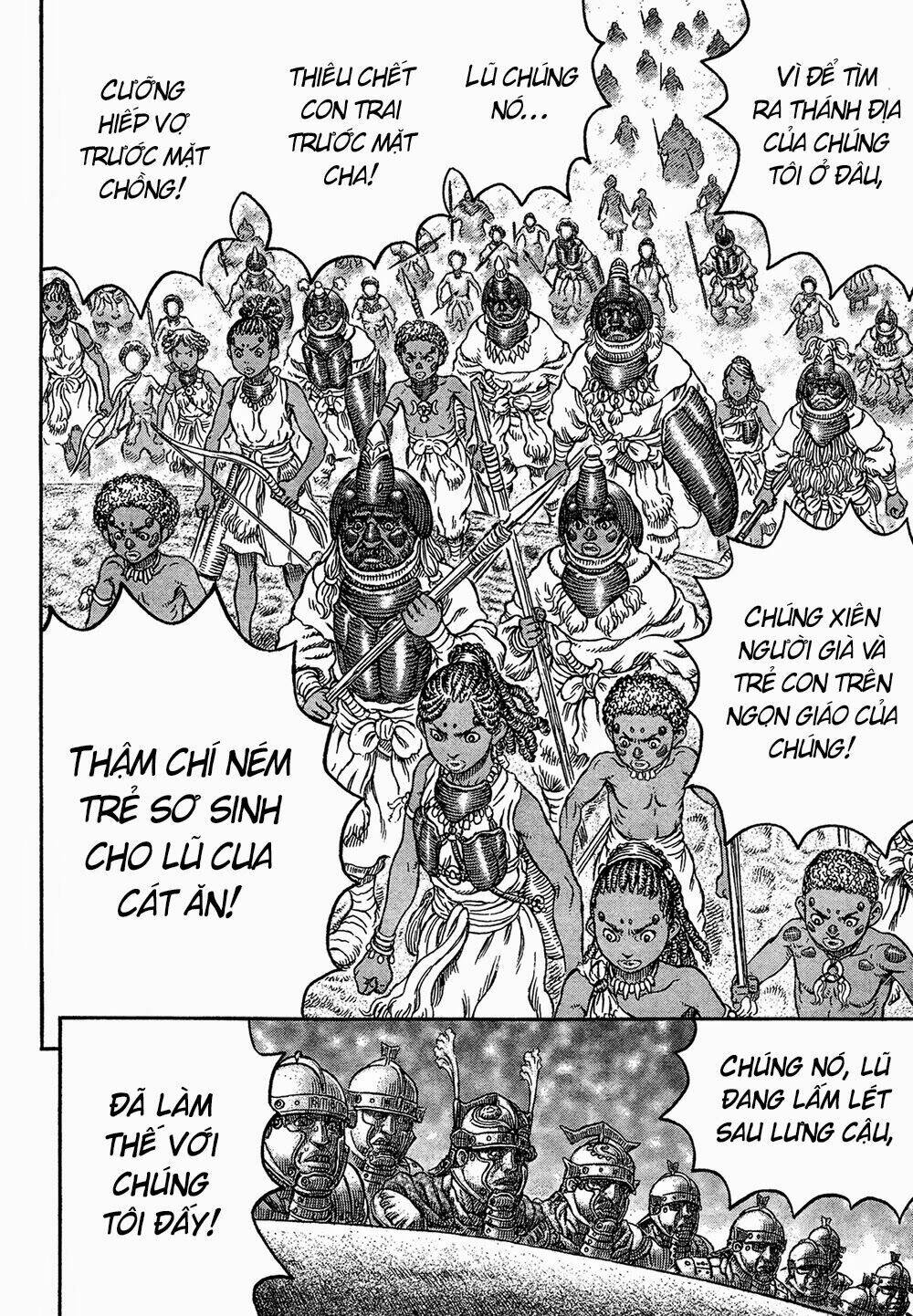 gigantomakhia chapter 6 26