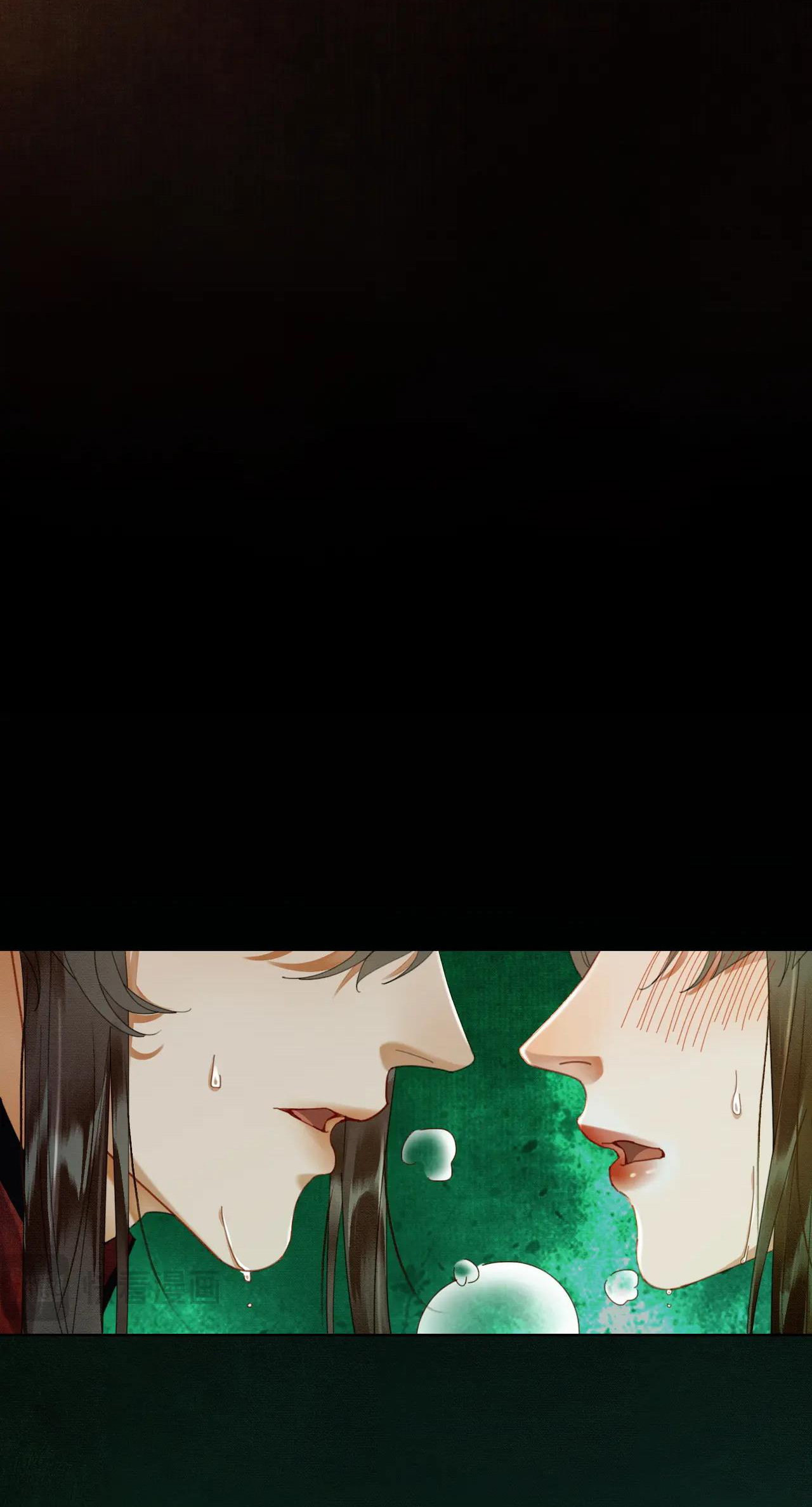 ai đã dạy hư đồ đệ phản diện của ta? chapter 39 32