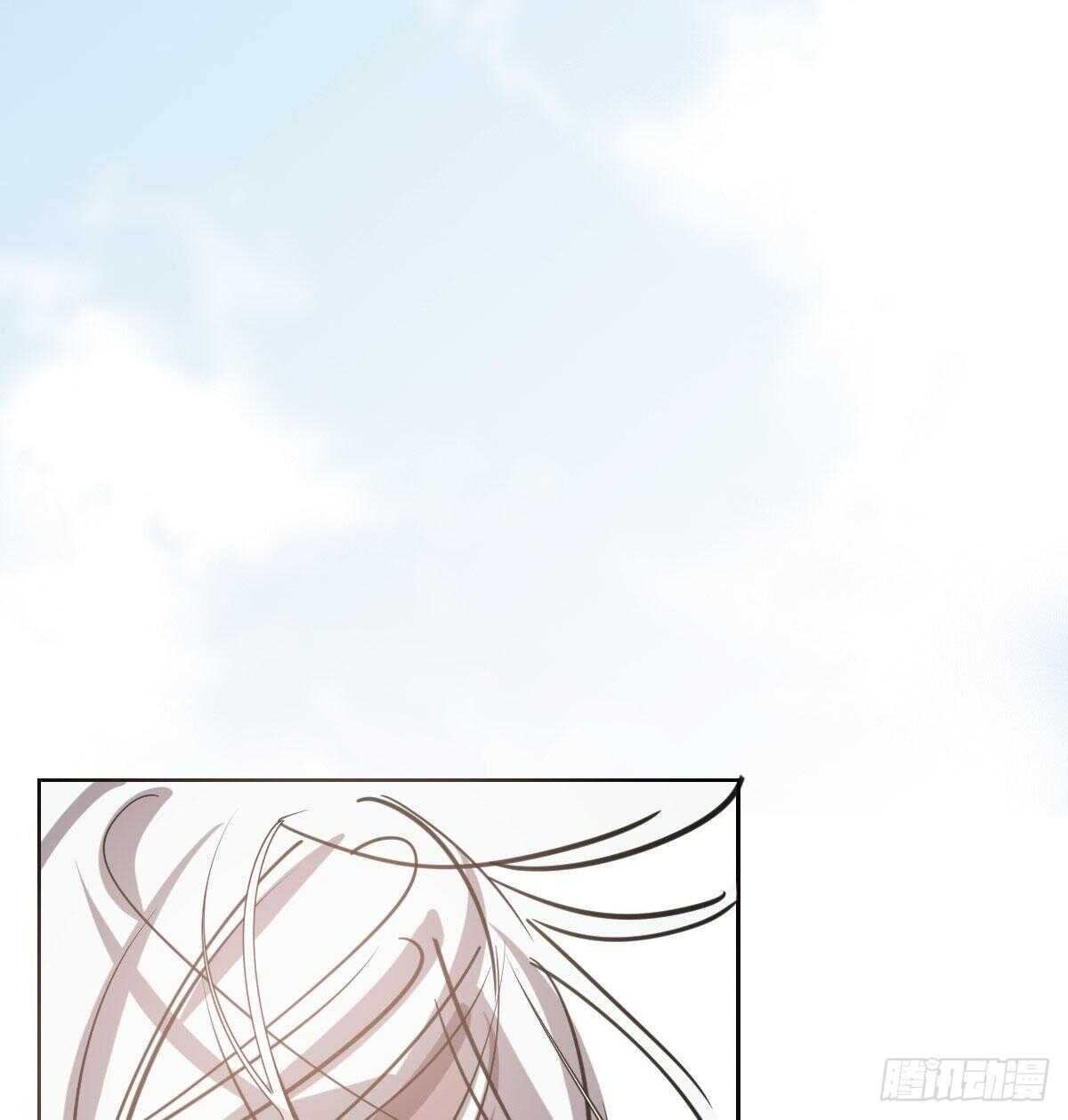 Bắt Lấy Ngao Ngao chapter 103 - Trang 49