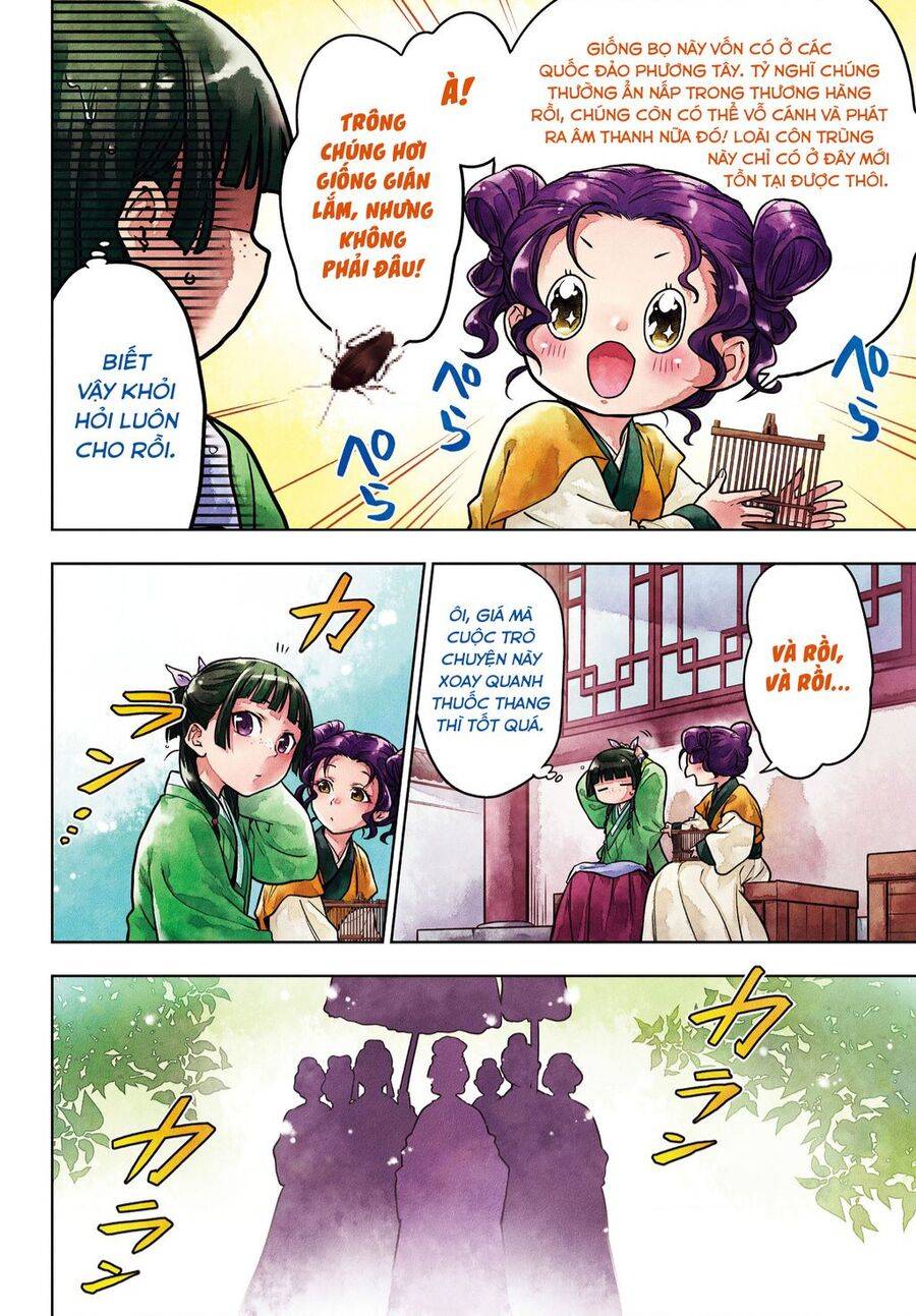 Dược Sư Tự Sự - Nhật ký giải mã bí ẩn chốn Hậu cung của Maomao chapter 55.5 4