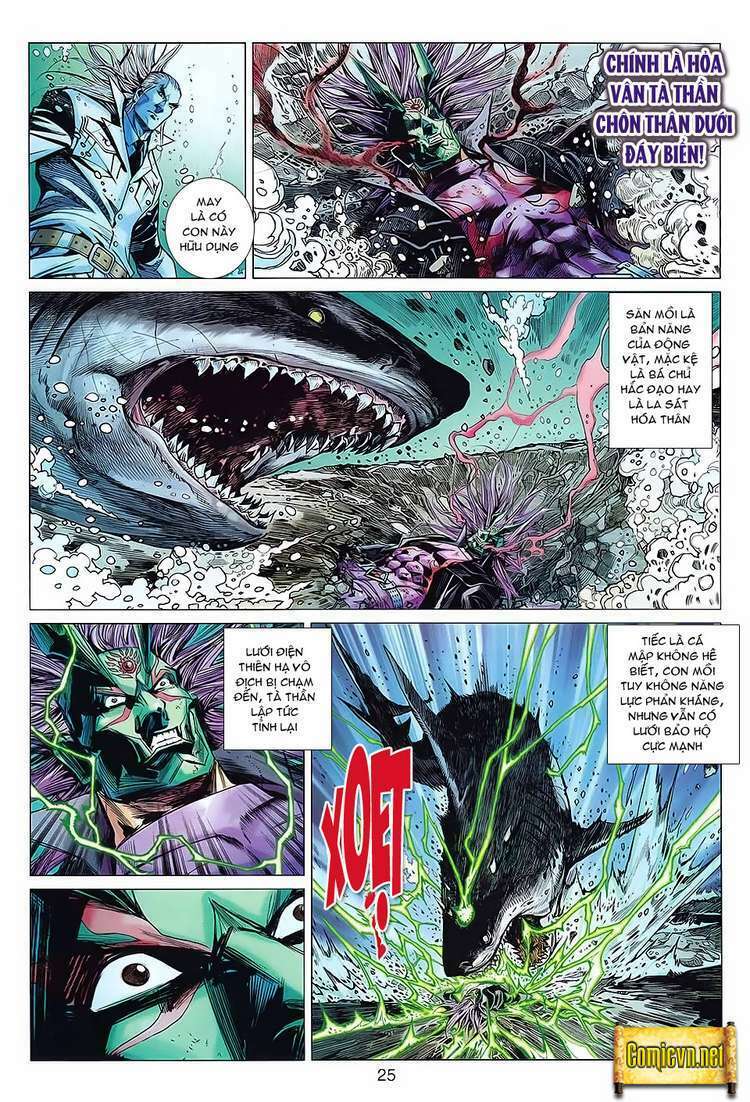 hoả vân tà thần ii chapter 70 25