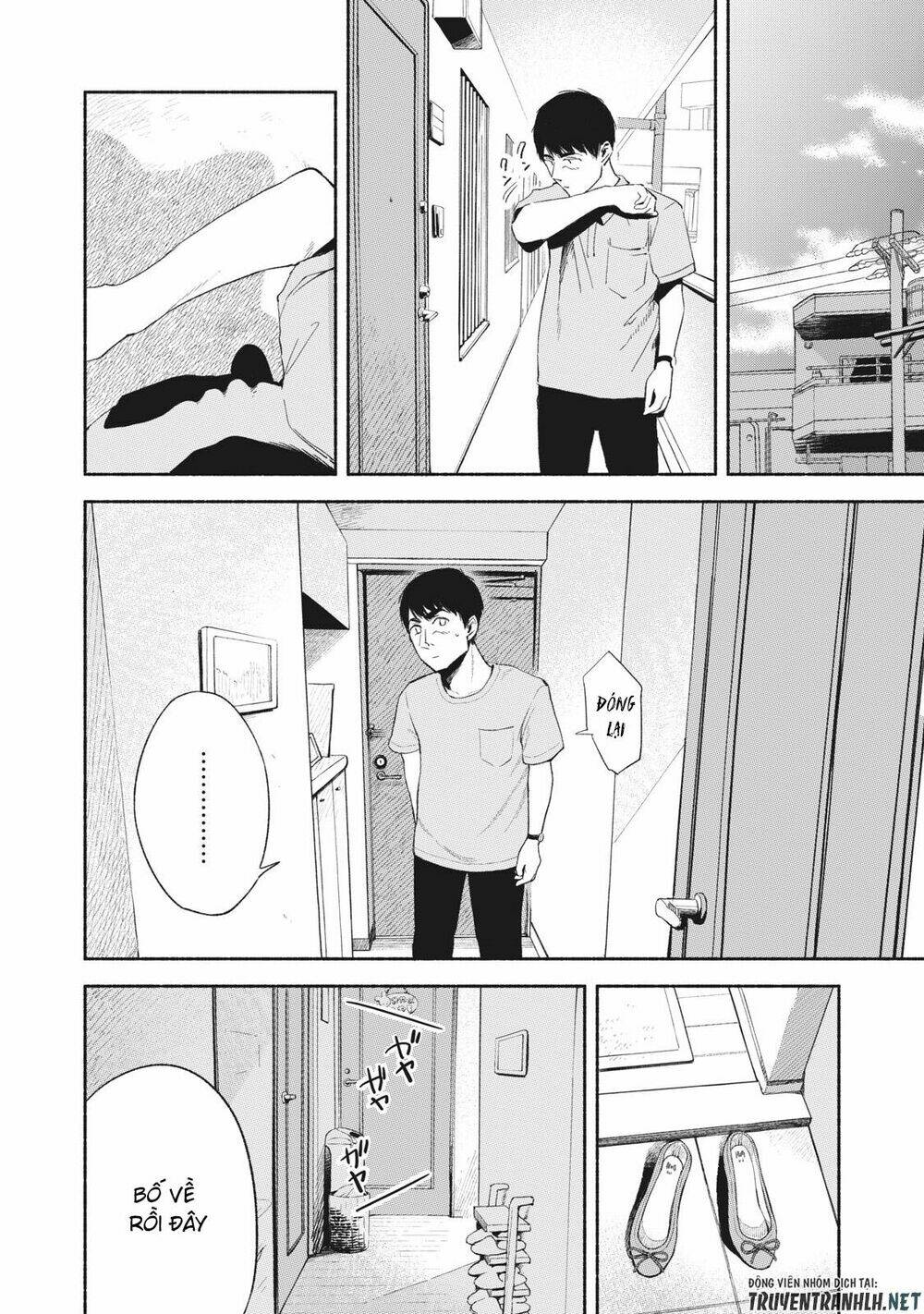 my daughter's friend chapter 17 9