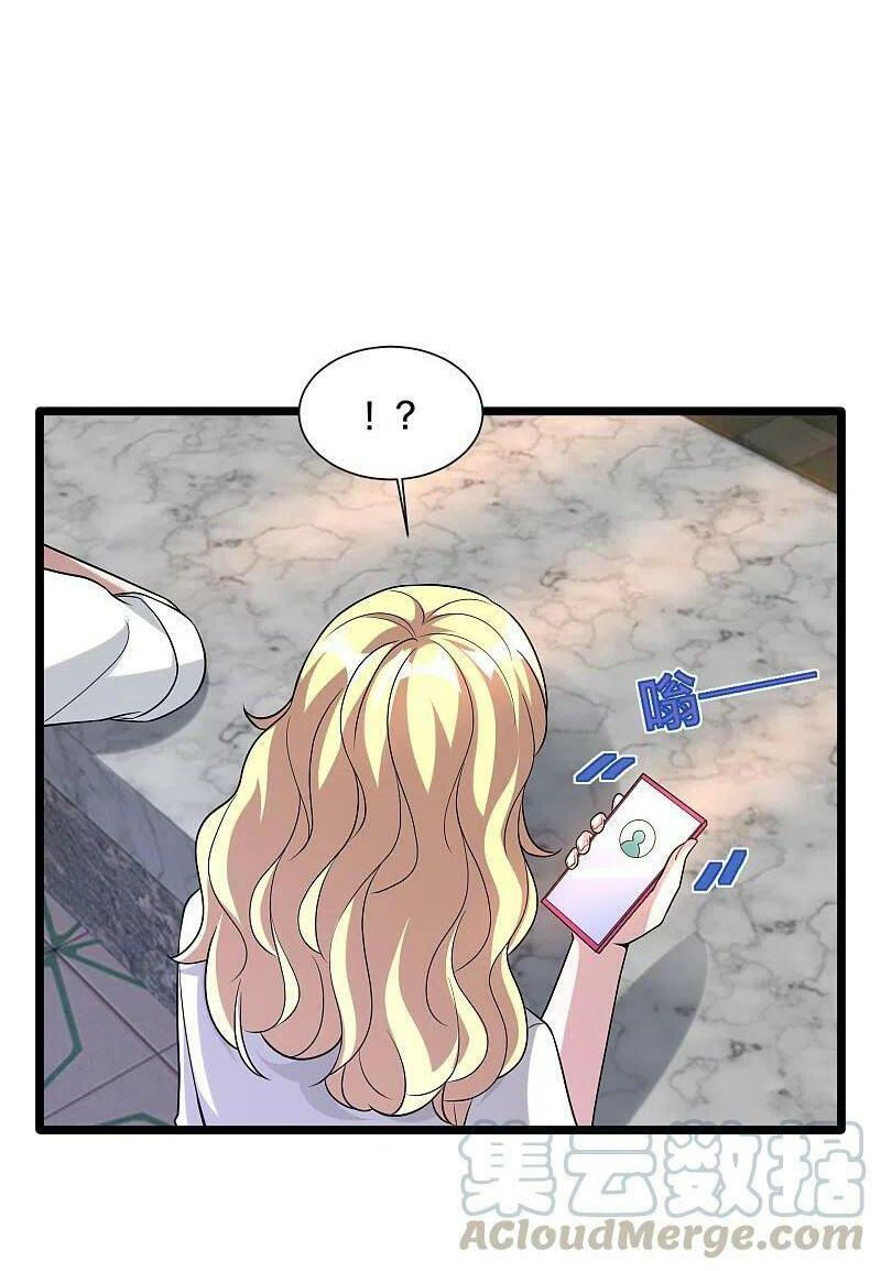 đô thị tà vương chapter 211 28