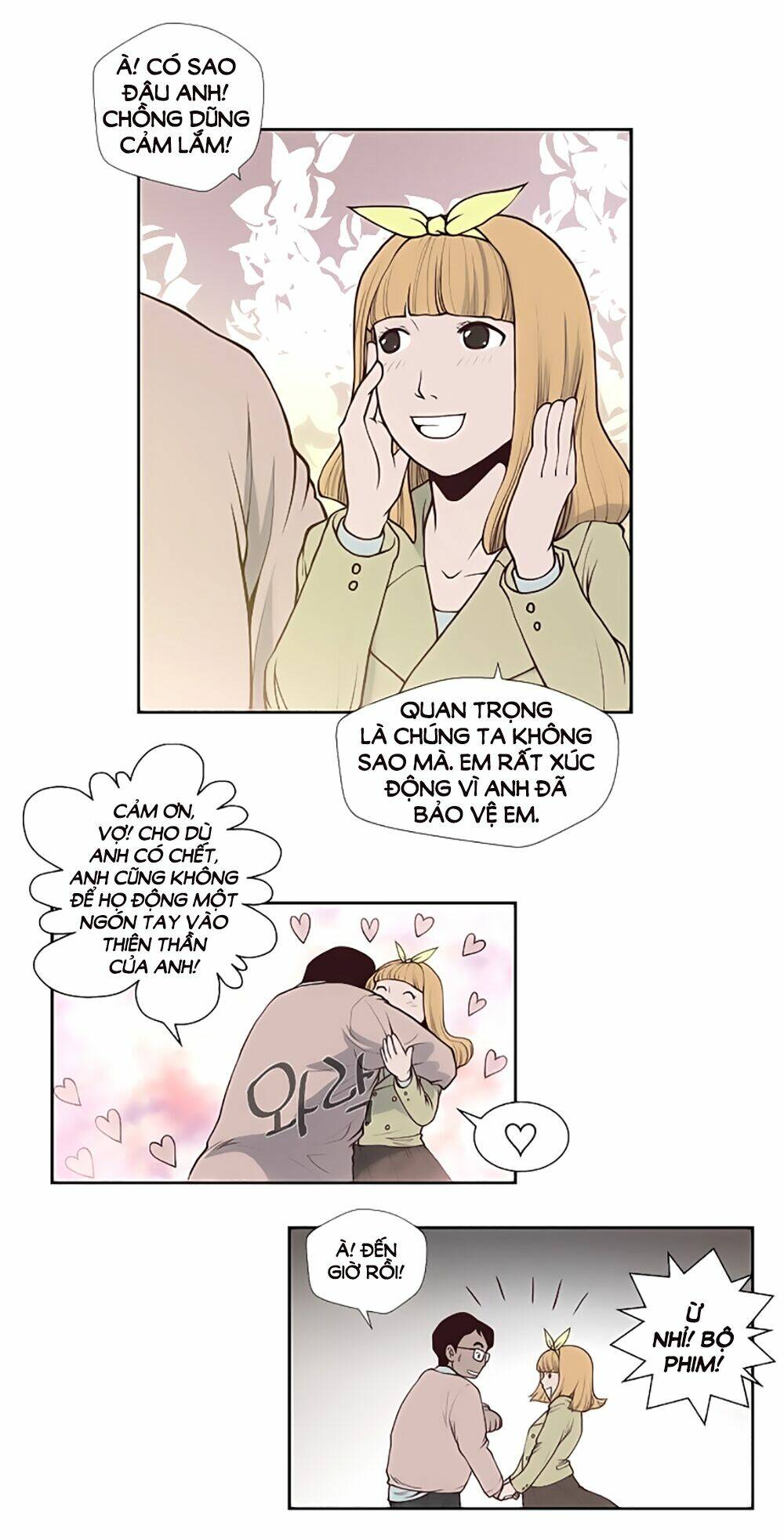 mrs. seonnyeo | mrs. tiên cô chapter 1 17