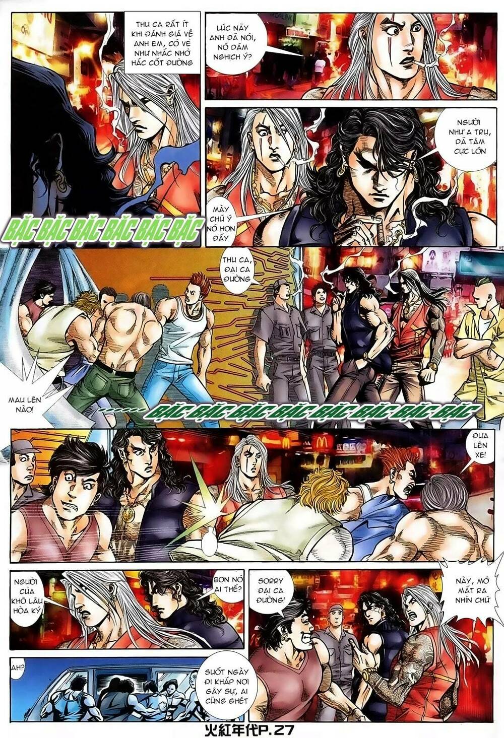 hỏa hồng niên đại hắc cốt đường chapter 120 26
