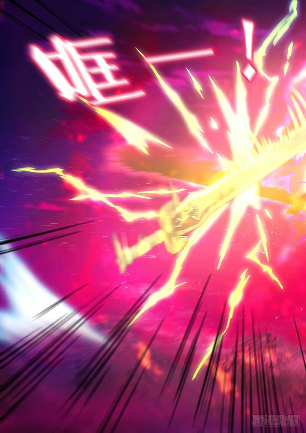 vạn cổ kiếm thần chapter 40 25